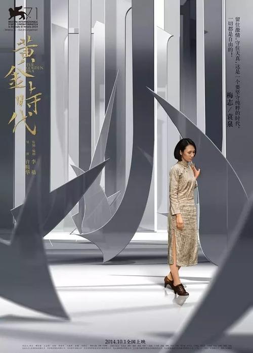 不动产证没有测绘图